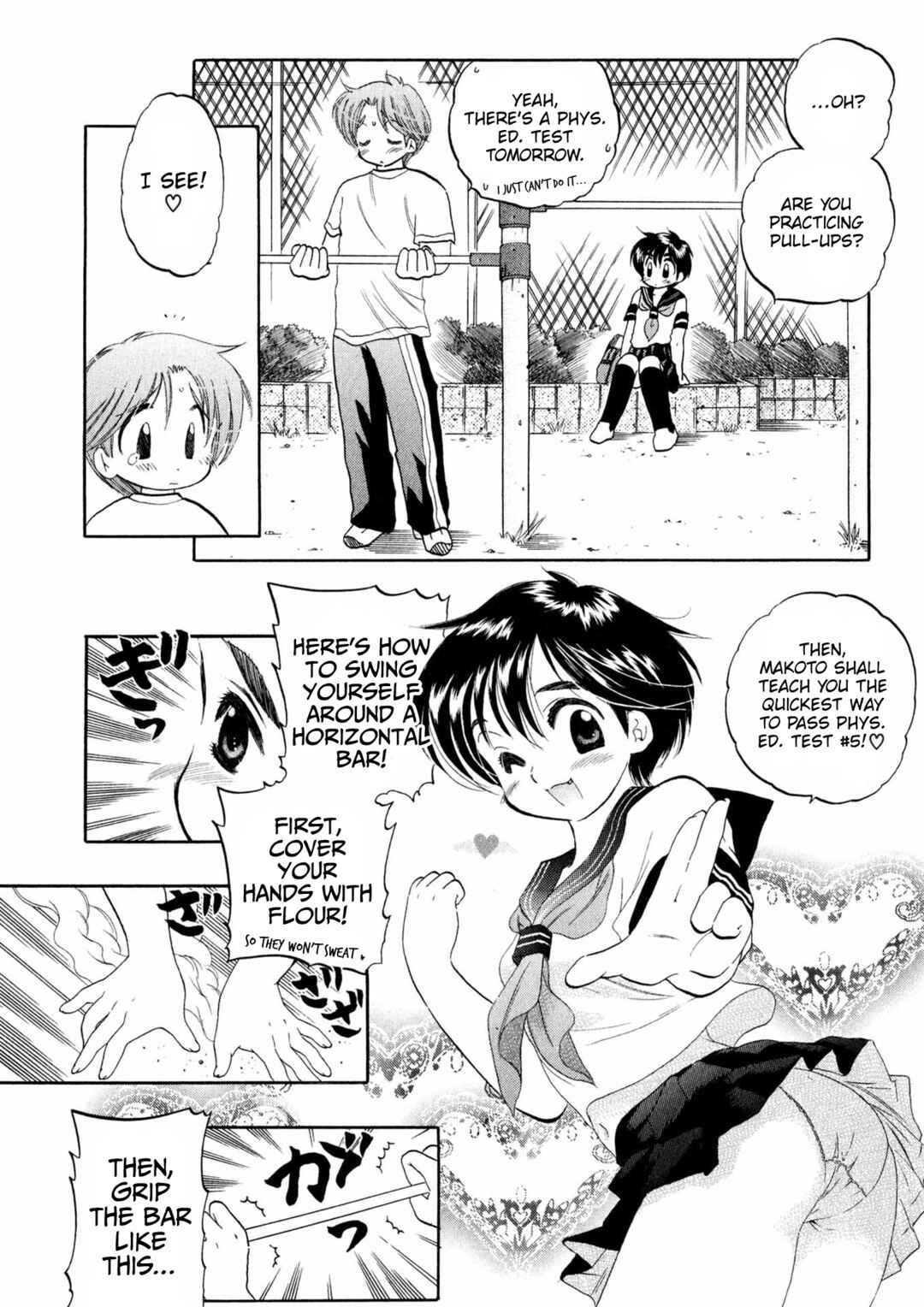 Osawagase Bentenryou Chapter 7 - Page 5