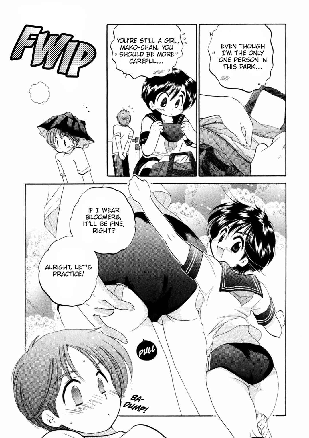 Osawagase Bentenryou Chapter 7 - Page 7