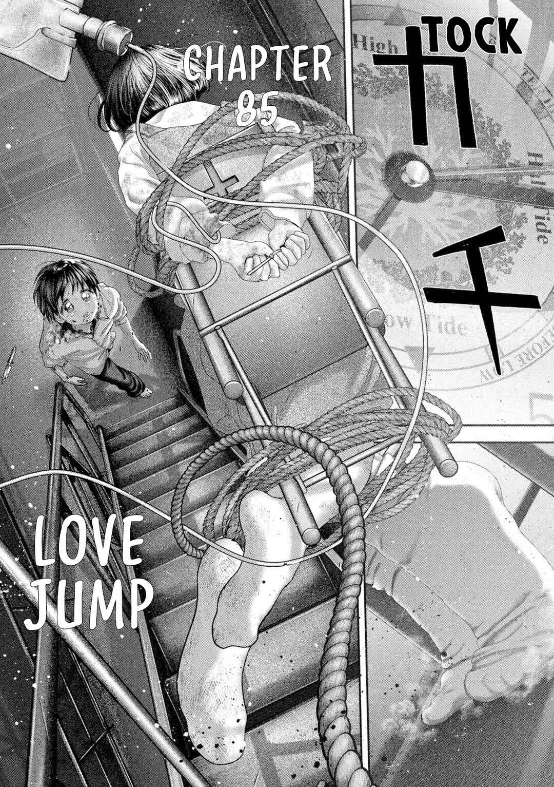Nezumi no Hatsukoi Chapter 85 - Page 21