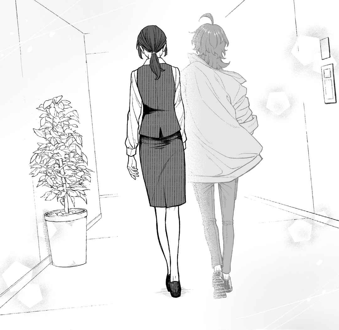 Kaisha to Shiseikatsu (Pre-Serialization) Chapter 31 - Page 2