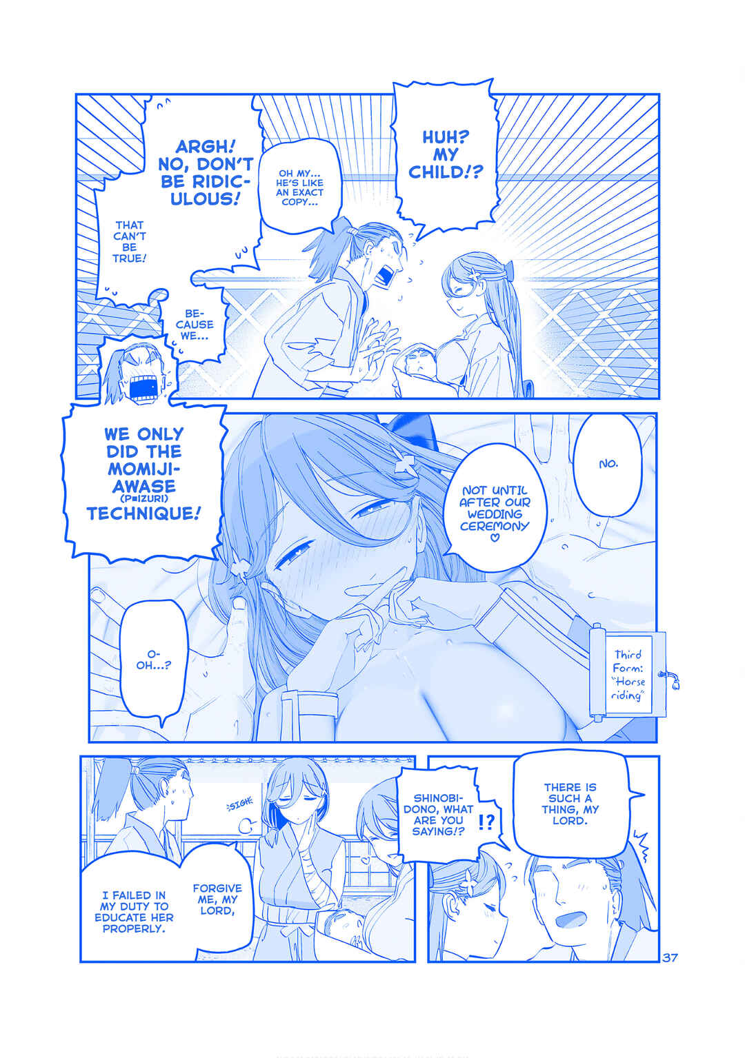 Getsuyoubi no Tawawa  (Twitter Webcomic) Chapter 49 - Page 11