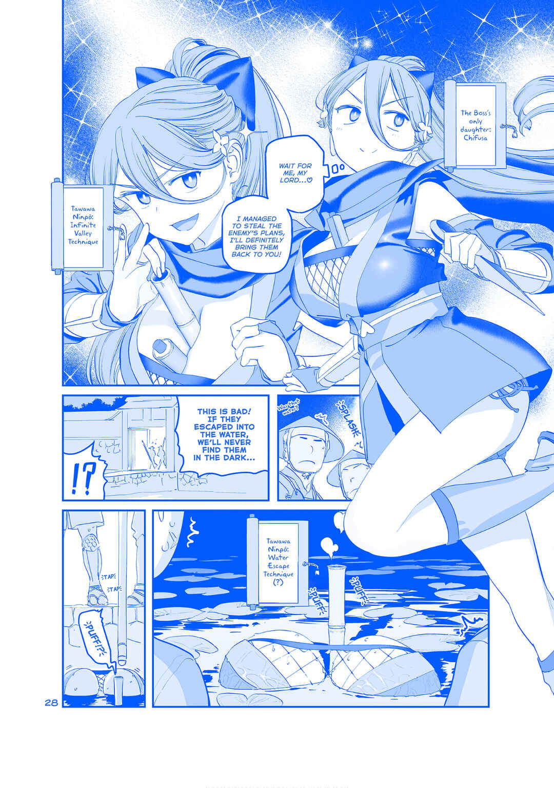 Getsuyoubi no Tawawa  (Twitter Webcomic) Chapter 49 - Page 2