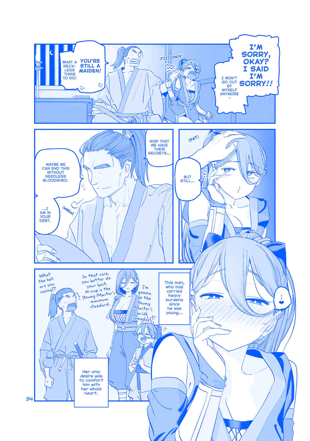 Getsuyoubi no Tawawa  (Twitter Webcomic) Chapter 49 - Page 8