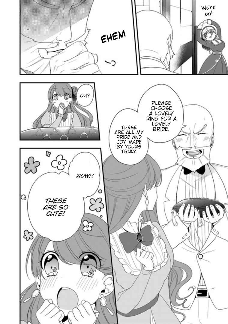 Akuyaku Reijou no Tsuihougo! Chapter 7 - Page 22
