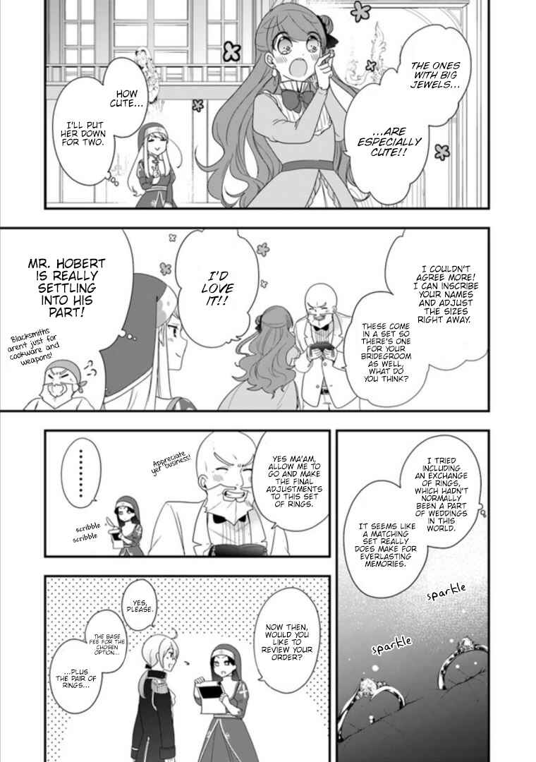 Akuyaku Reijou no Tsuihougo! Chapter 7 - Page 23
