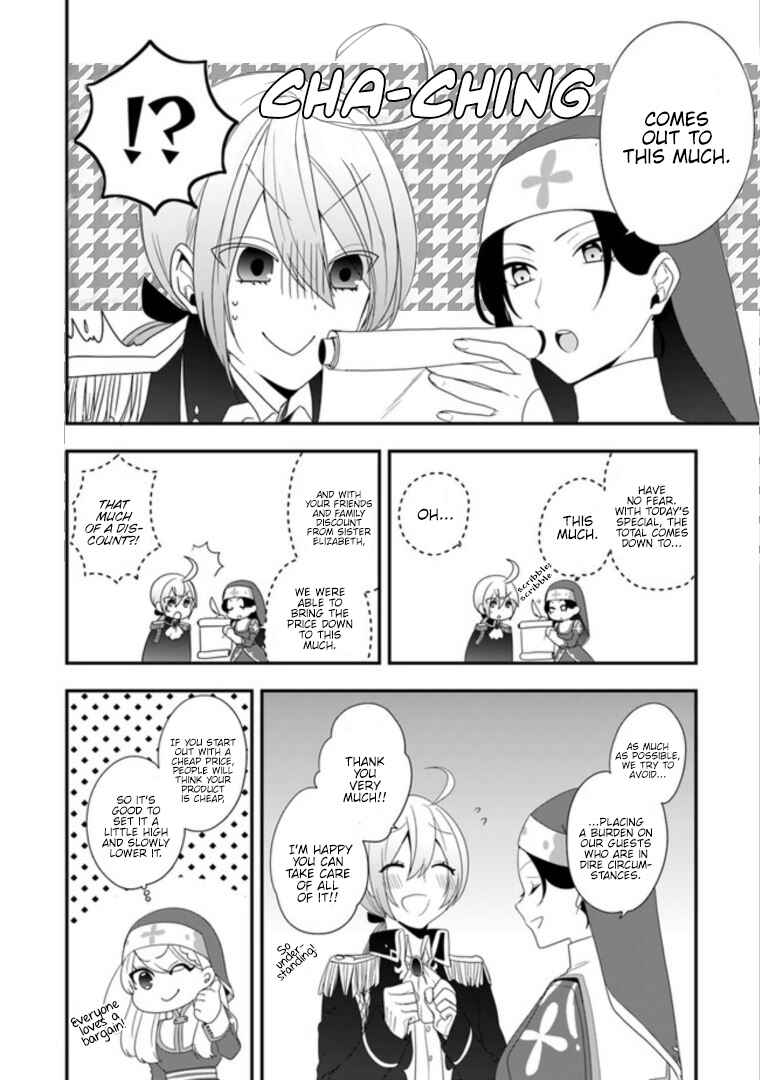 Akuyaku Reijou no Tsuihougo! Chapter 7 - Page 24