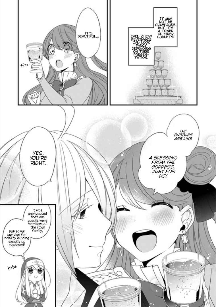 Akuyaku Reijou no Tsuihougo! Chapter 7 - Page 27