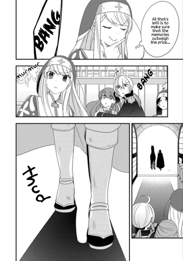Akuyaku Reijou no Tsuihougo! Chapter 7 - Page 28
