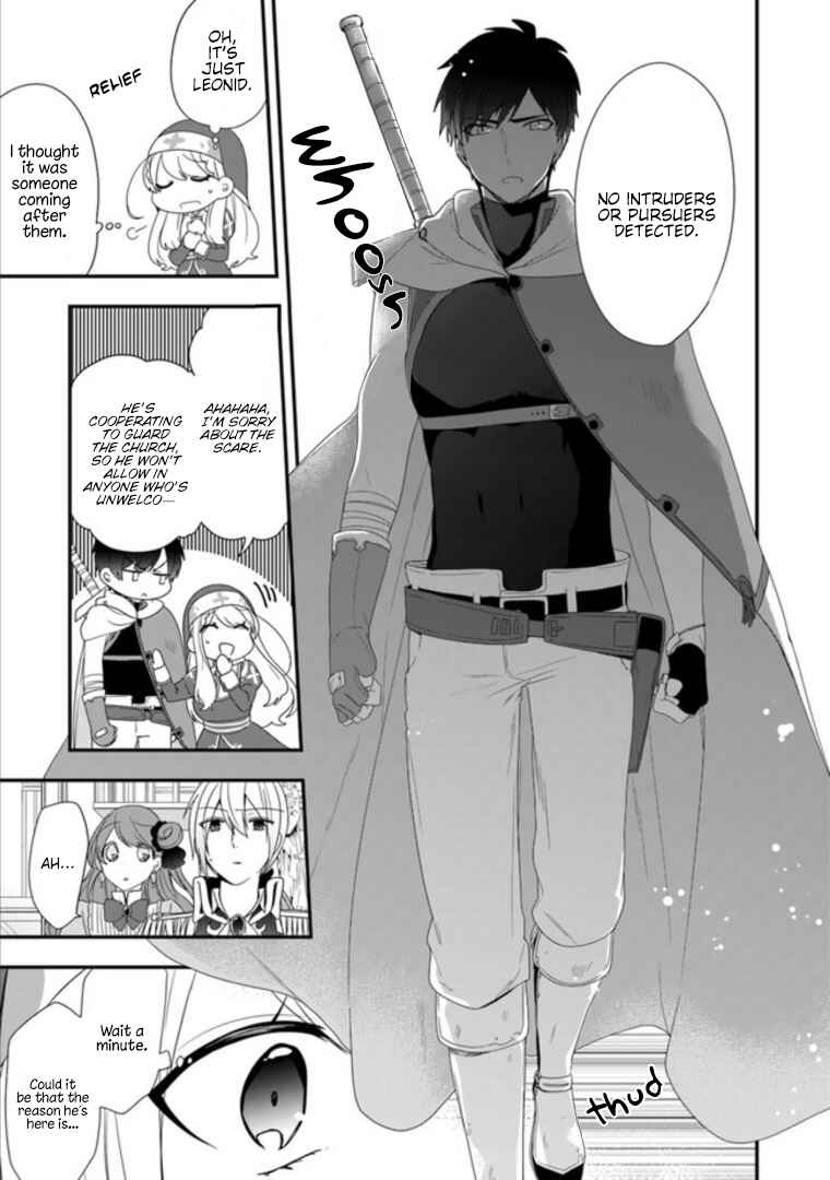 Akuyaku Reijou no Tsuihougo! Chapter 7 - Page 29