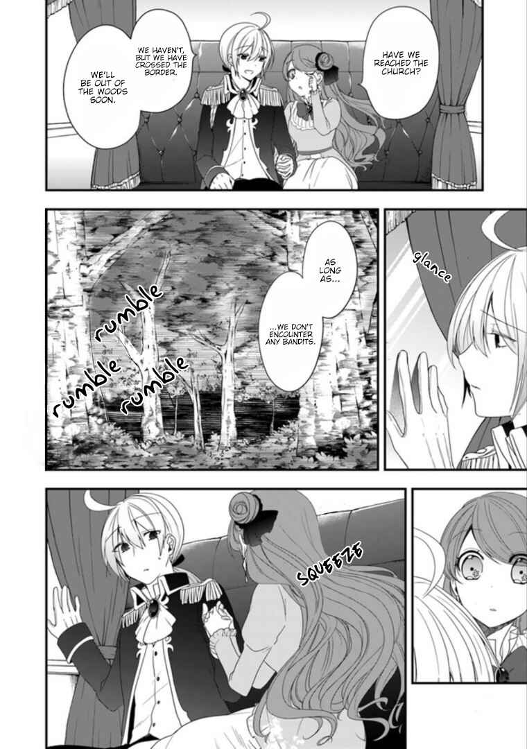 Akuyaku Reijou no Tsuihougo! Chapter 7 - Page 4