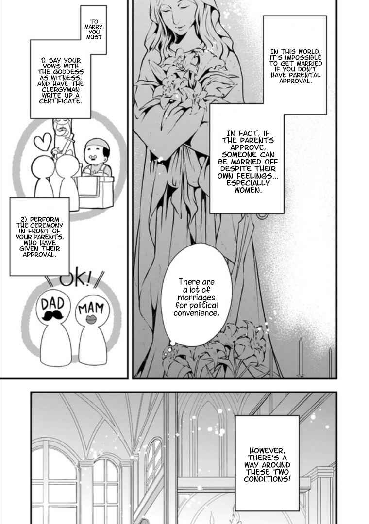 Akuyaku Reijou no Tsuihougo! Chapter 7 - Page 9