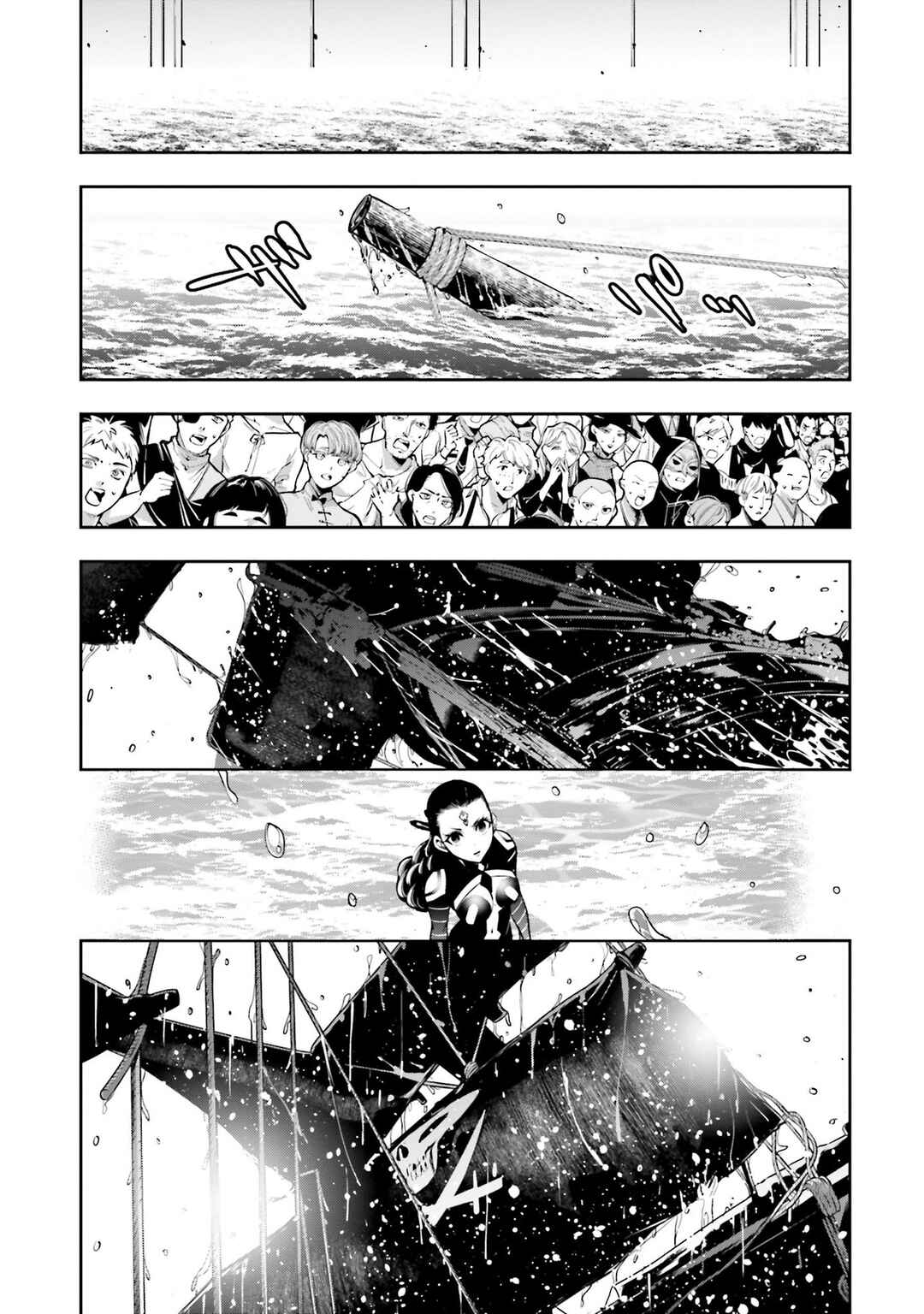 Majo Taisen - 32-nin no Isai no Majo wa Koroshiau Chapter 19 - Page 13