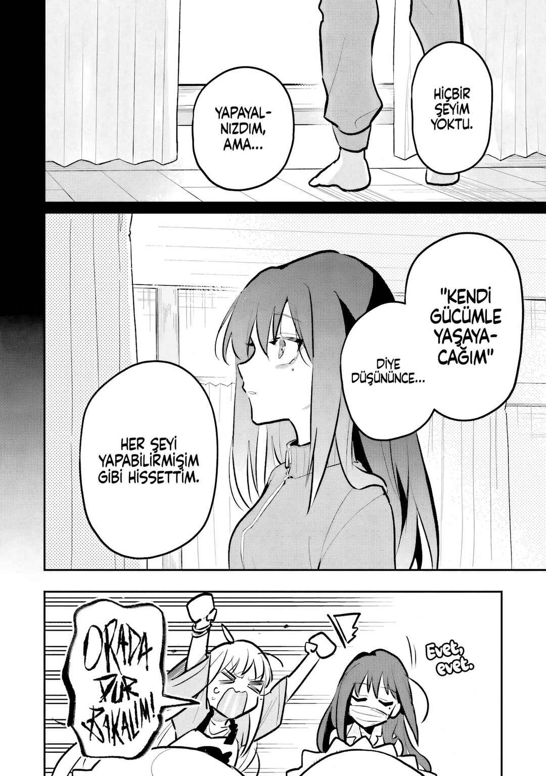Chou Kaguya-hime! Chapter 5 - Page 11