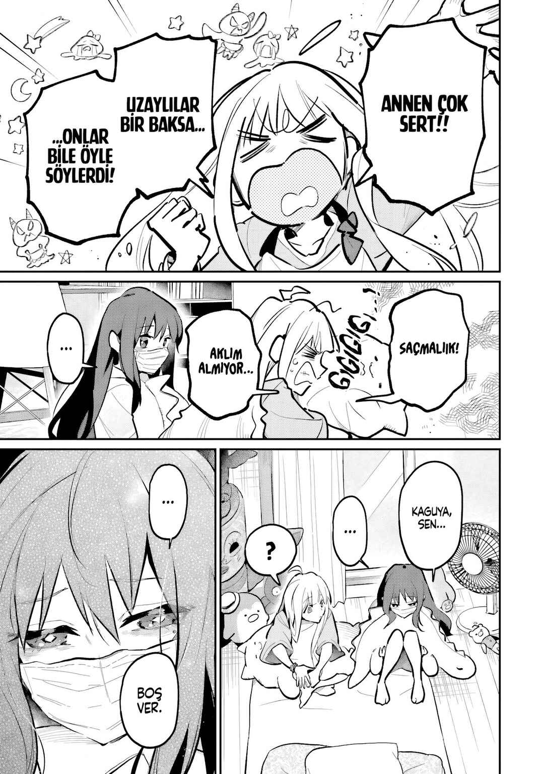 Chou Kaguya-hime! Chapter 5 - Page 12