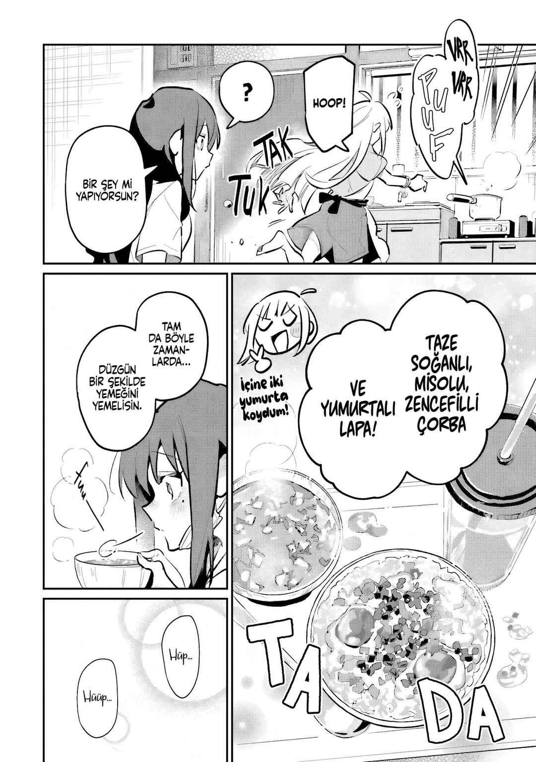 Chou Kaguya-hime! Chapter 5 - Page 13