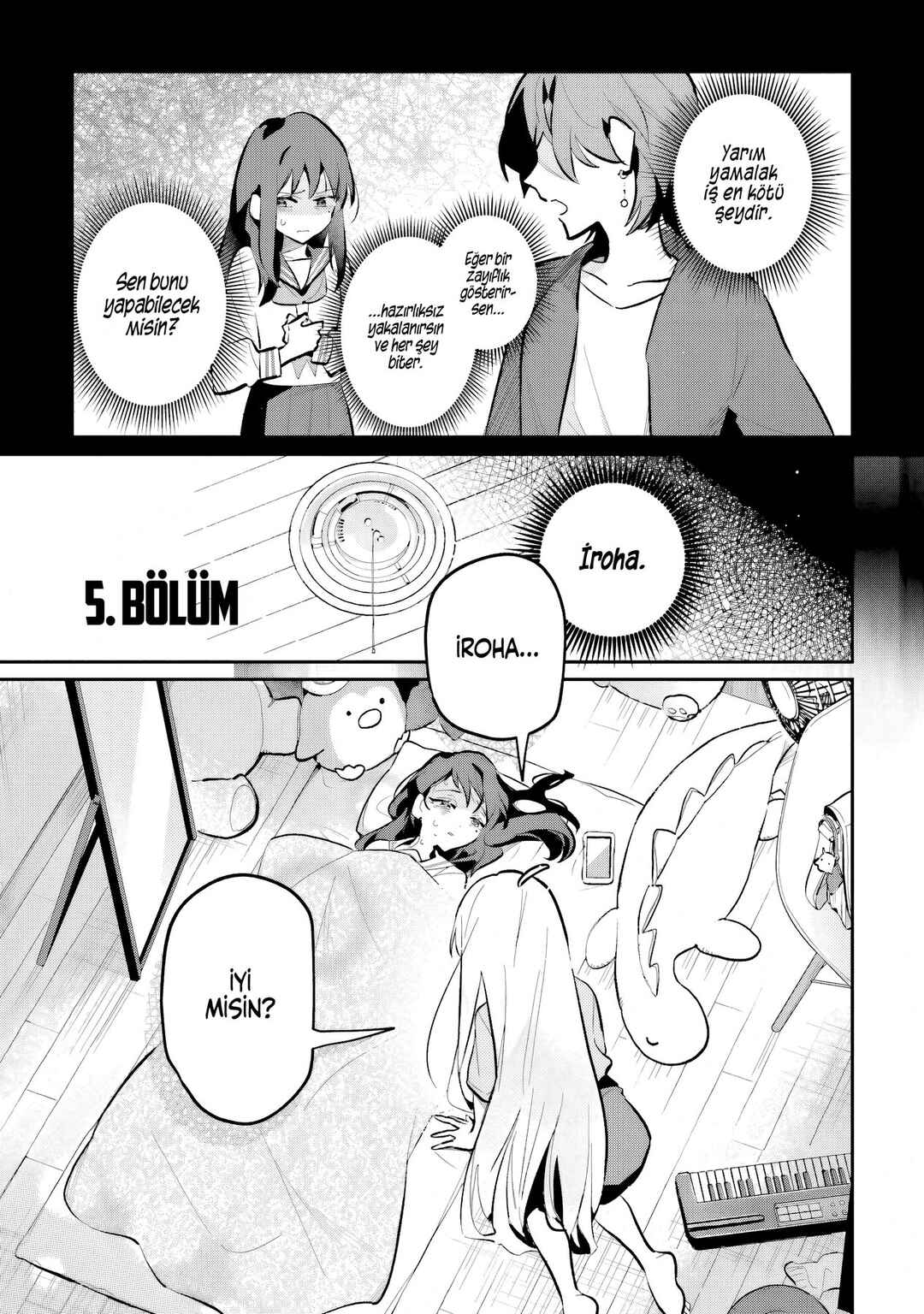 Chou Kaguya-hime! Chapter 5 - Page 2