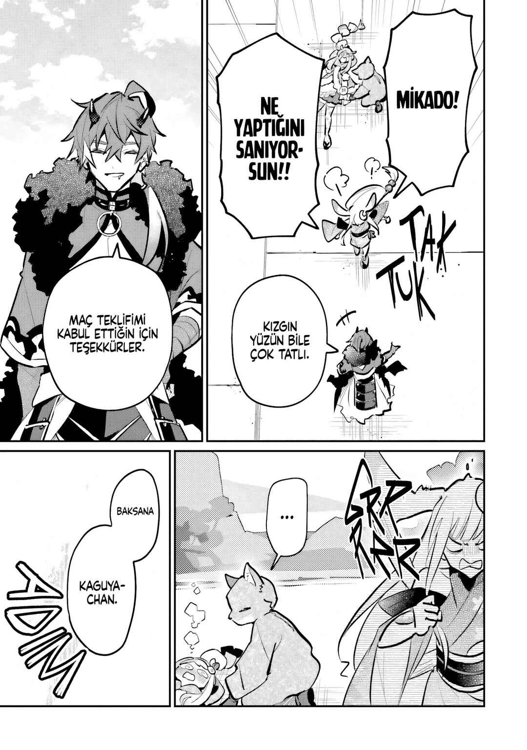 Chou Kaguya-hime! Chapter 5 - Page 23