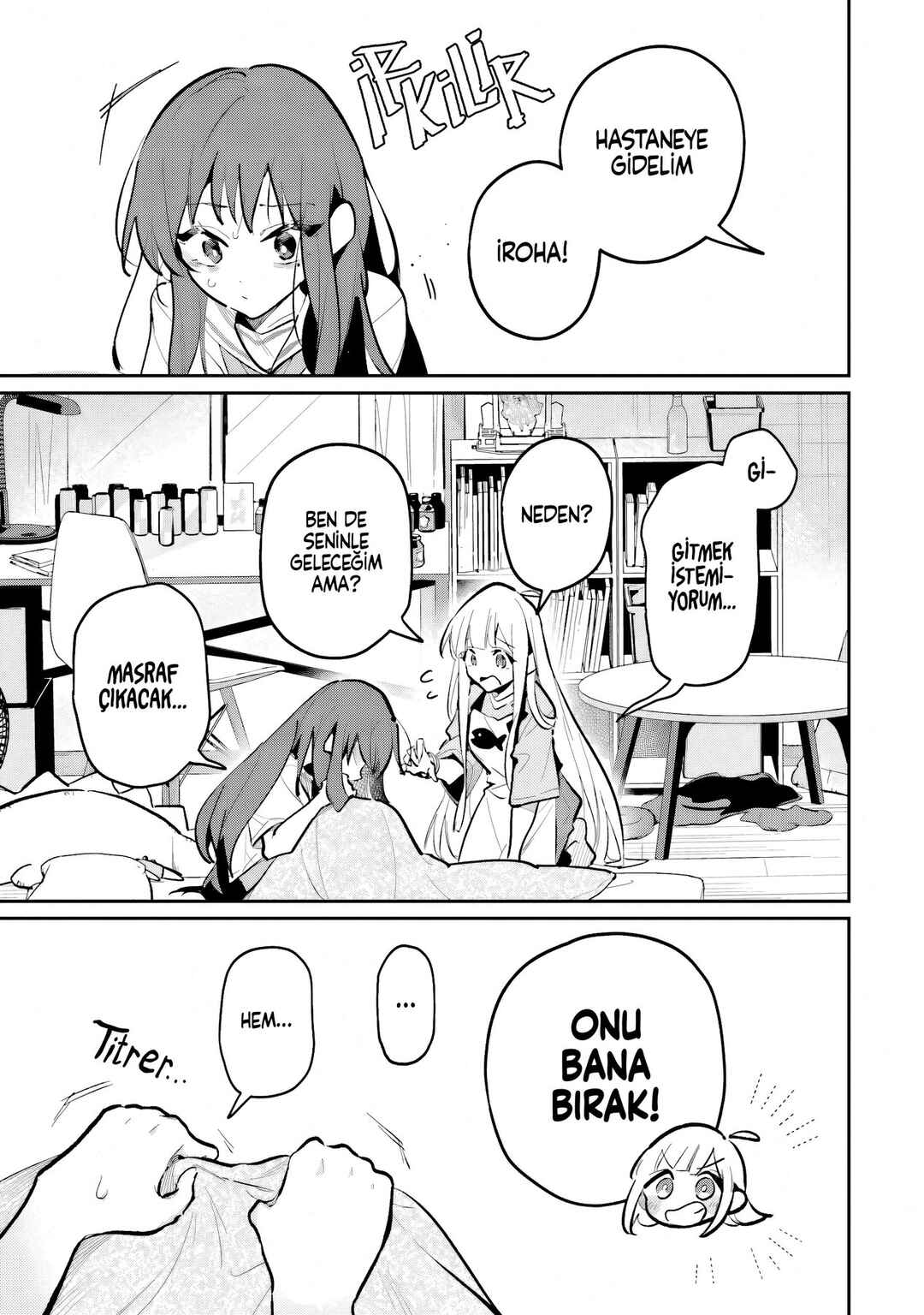 Chou Kaguya-hime! Chapter 5 - Page 4