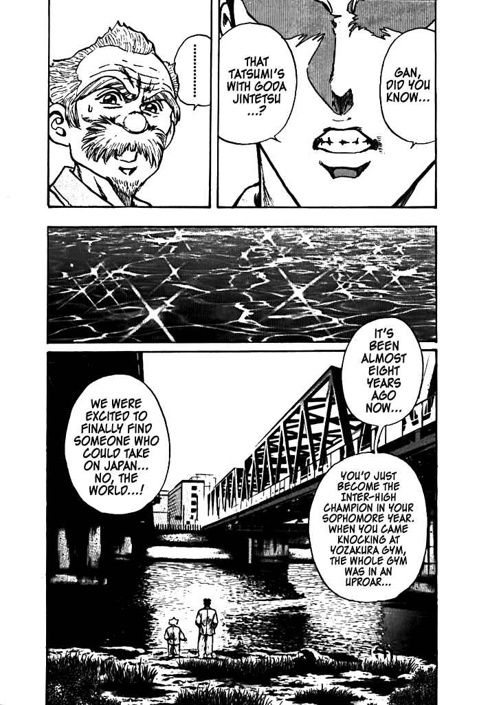 Dragon Fist Chapter 2 - Page 14