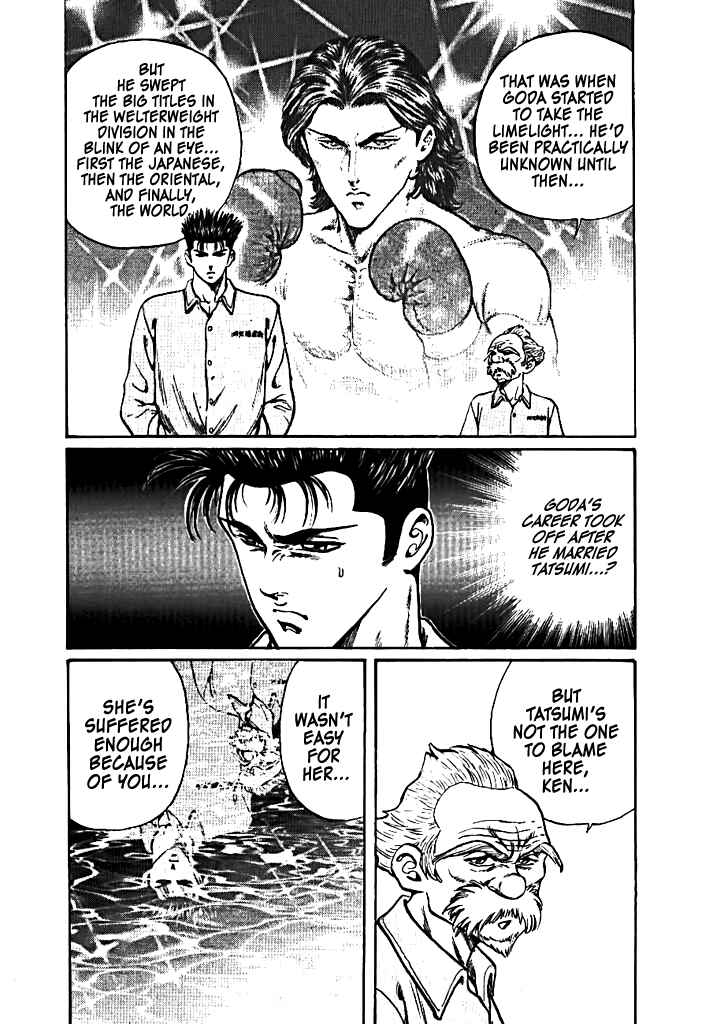 Dragon Fist Chapter 2 - Page 16
