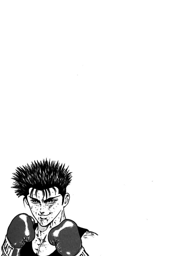Dragon Fist Chapter 2 - Page 29