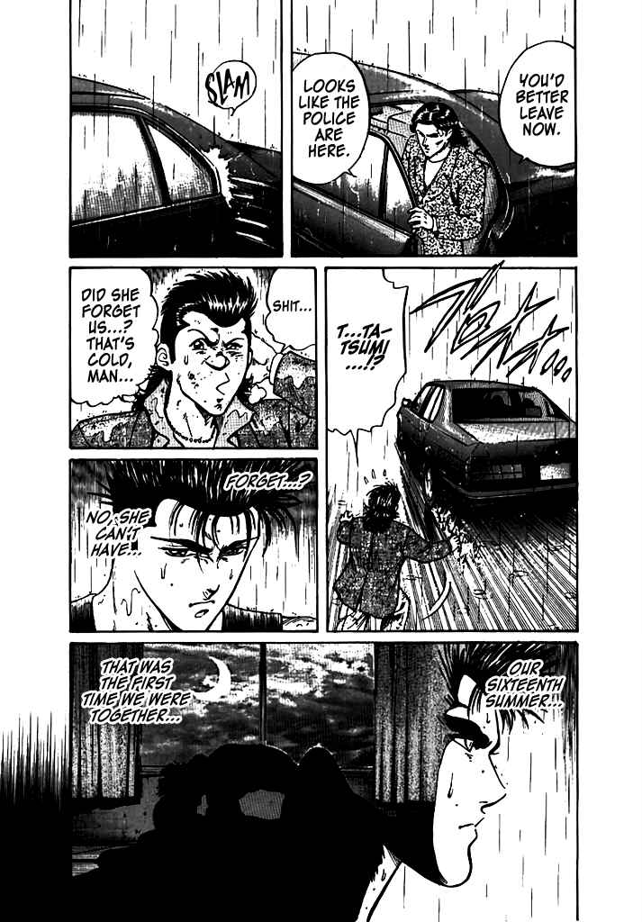 Dragon Fist Chapter 2 - Page 6