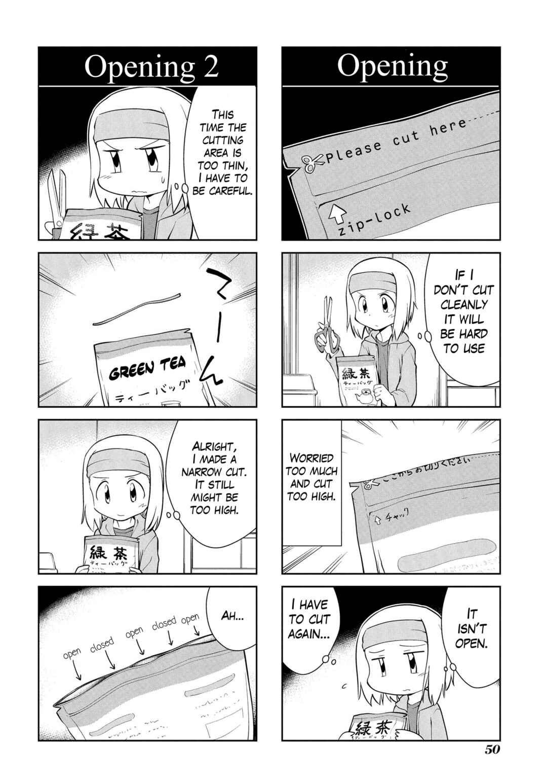 Sketchbook Chapter 180 - Page 8