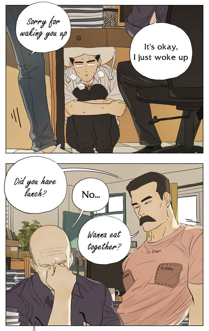 Nán Hào Shàng Fēng Chapter 52 - Page 7