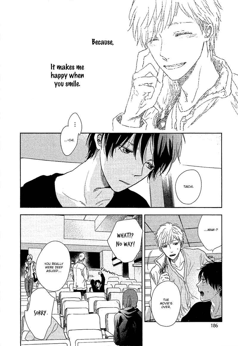 Hidamari ga Kikoeru Chapter 6 - Page 11