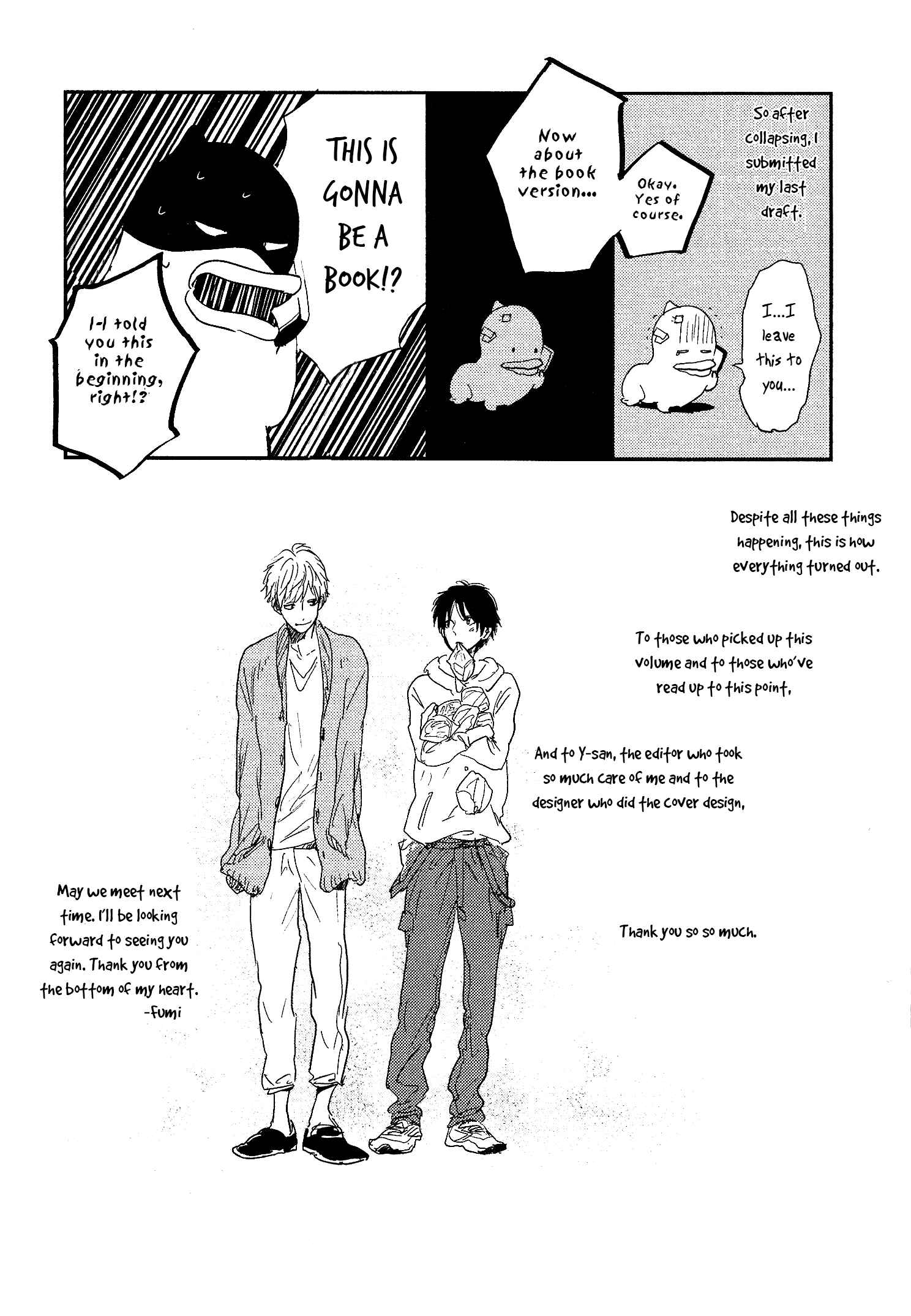 Hidamari ga Kikoeru Chapter 6 - Page 19