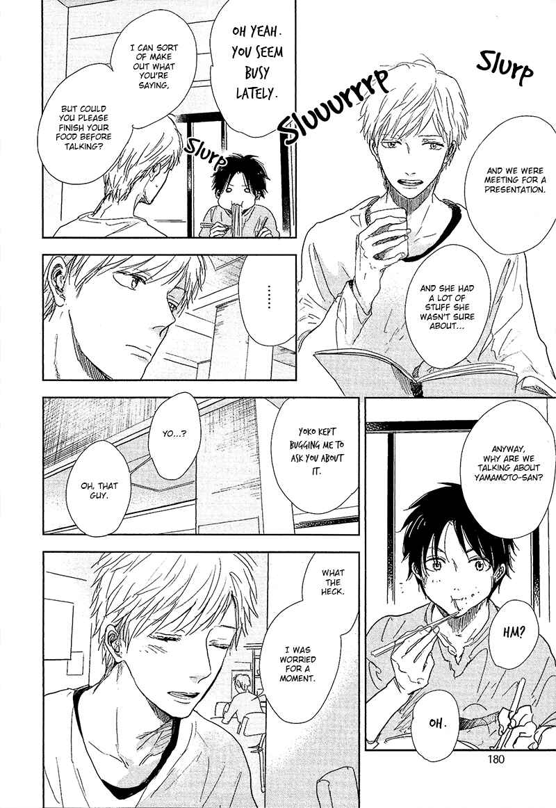 Hidamari ga Kikoeru Chapter 6 - Page 5