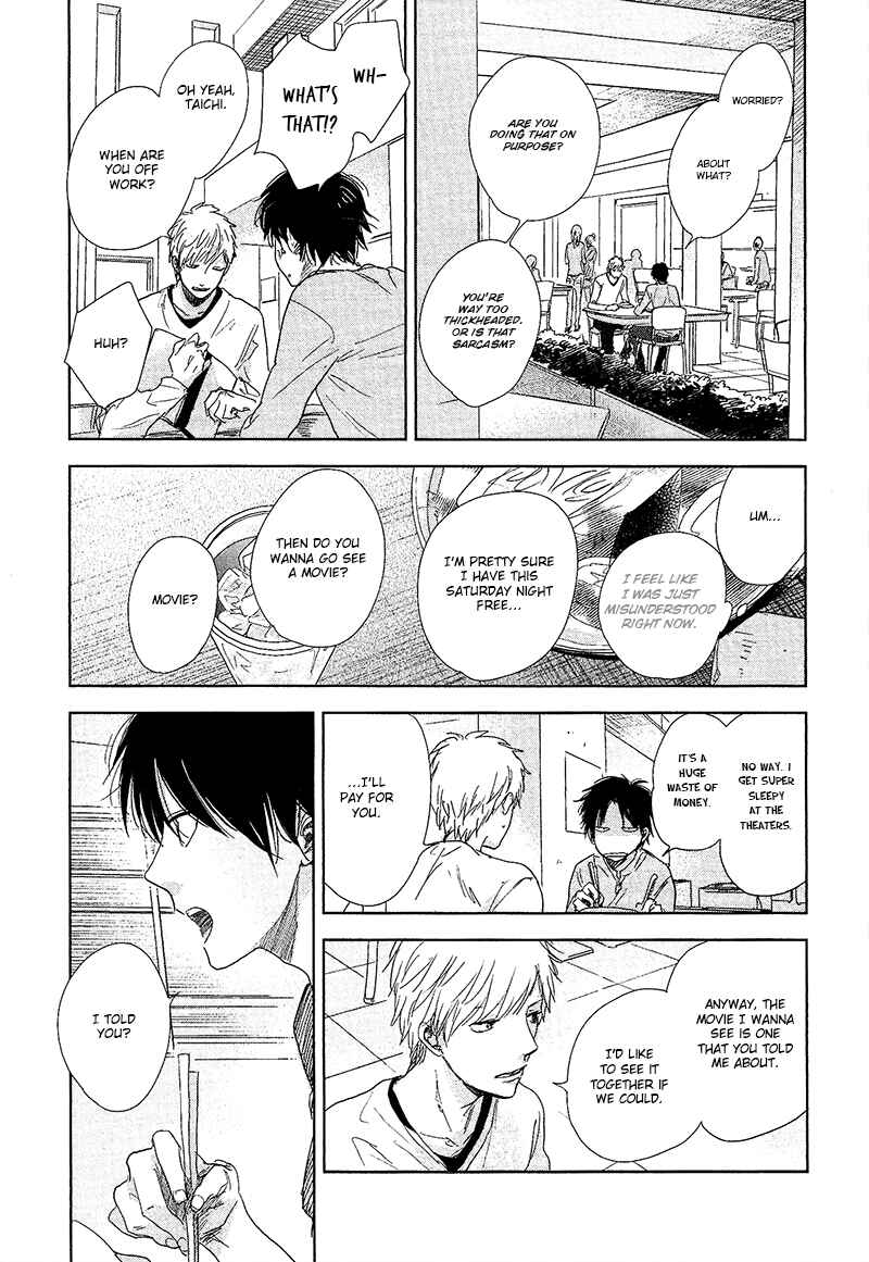 Hidamari ga Kikoeru Chapter 6 - Page 6