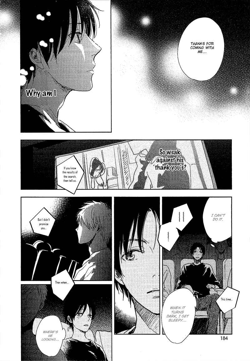 Hidamari ga Kikoeru Chapter 6 - Page 9
