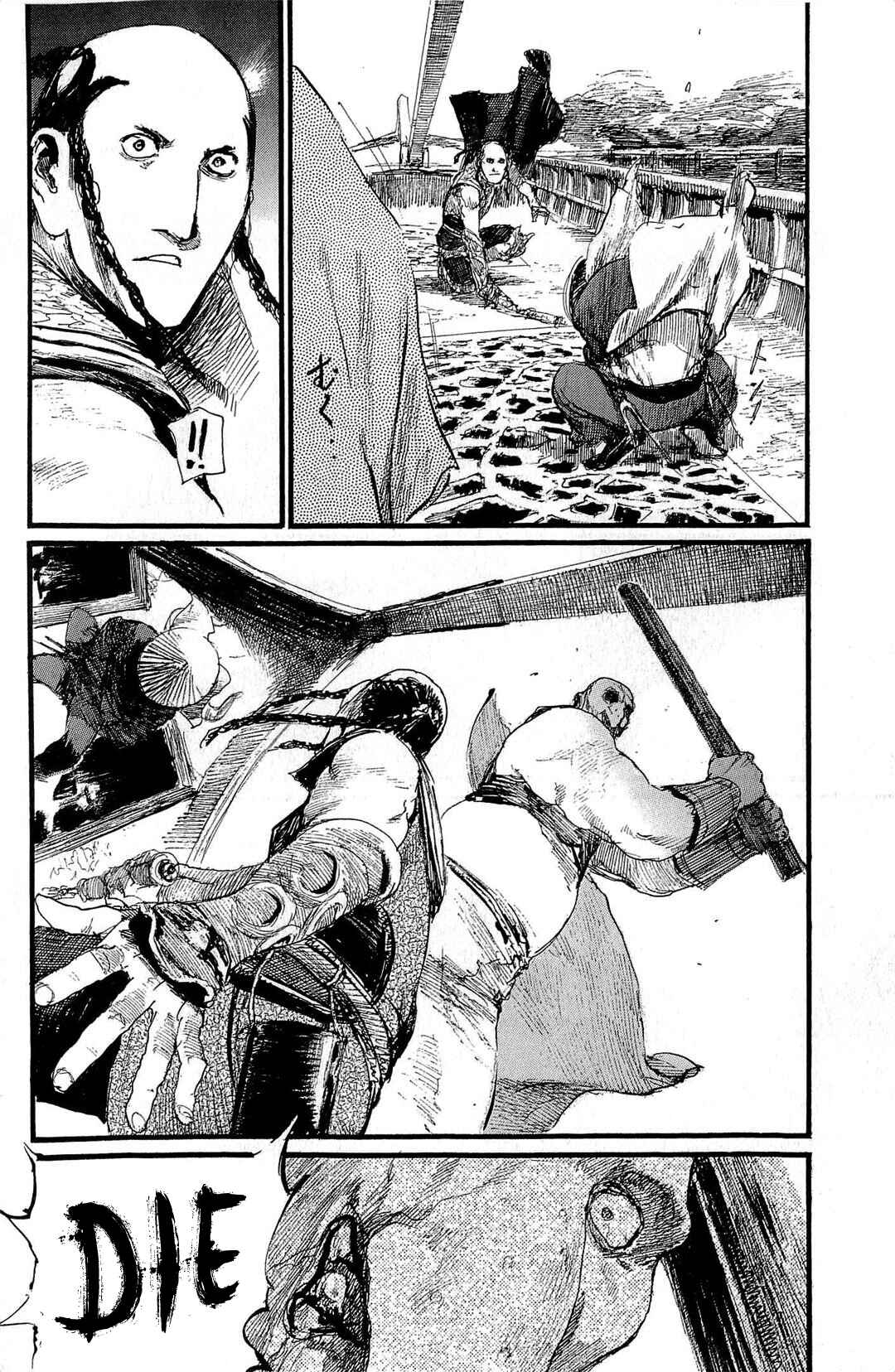 Mugen no Junin Chapter 186 - Page 15