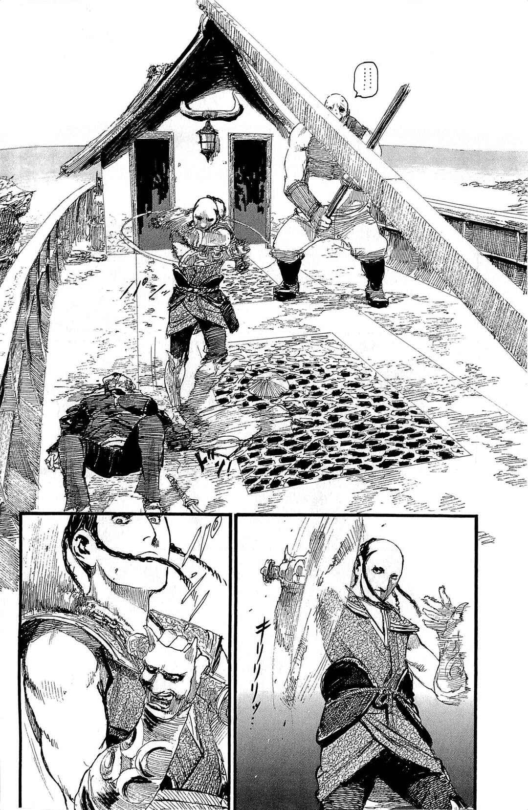 Mugen no Junin Chapter 186 - Page 19