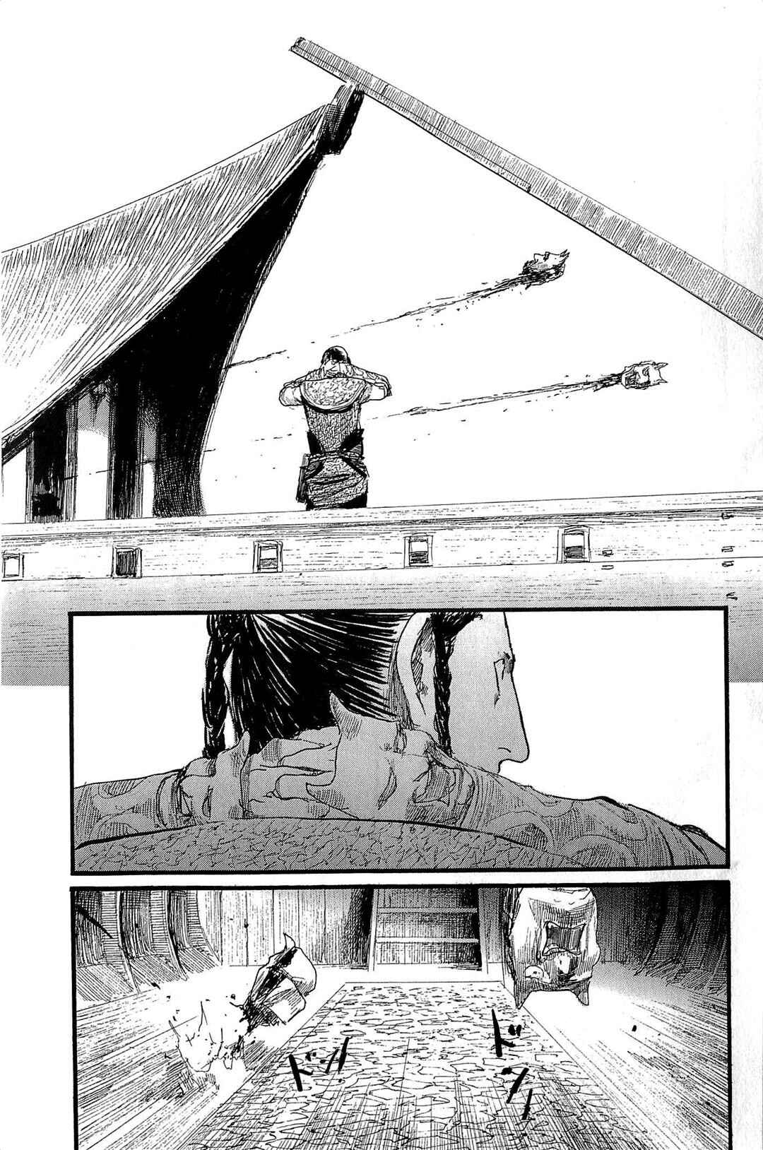 Mugen no Junin Chapter 186 - Page 26