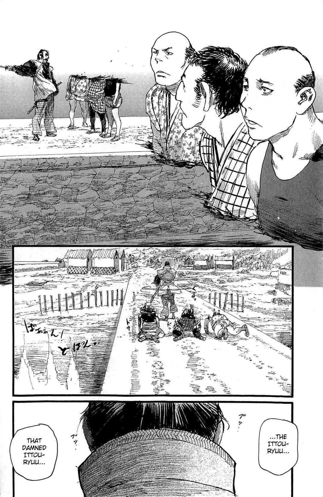 Mugen no Junin Chapter 186 - Page 9