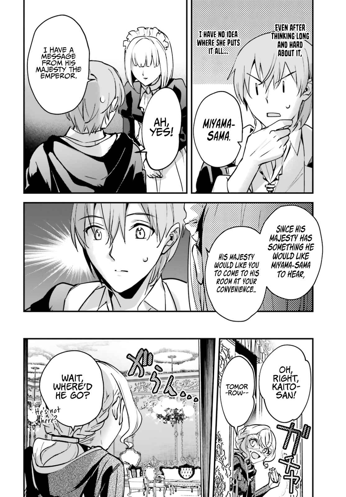 Yuusha Shoukan ni Makikomareta kedo, Isekai wa Heiwa deshita Chapter 31 - Page 12