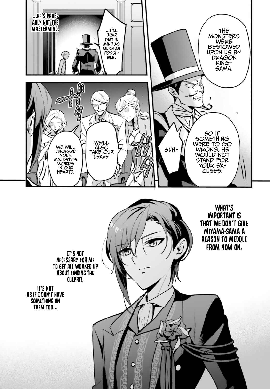 Yuusha Shoukan ni Makikomareta kedo, Isekai wa Heiwa deshita Chapter 31 - Page 9