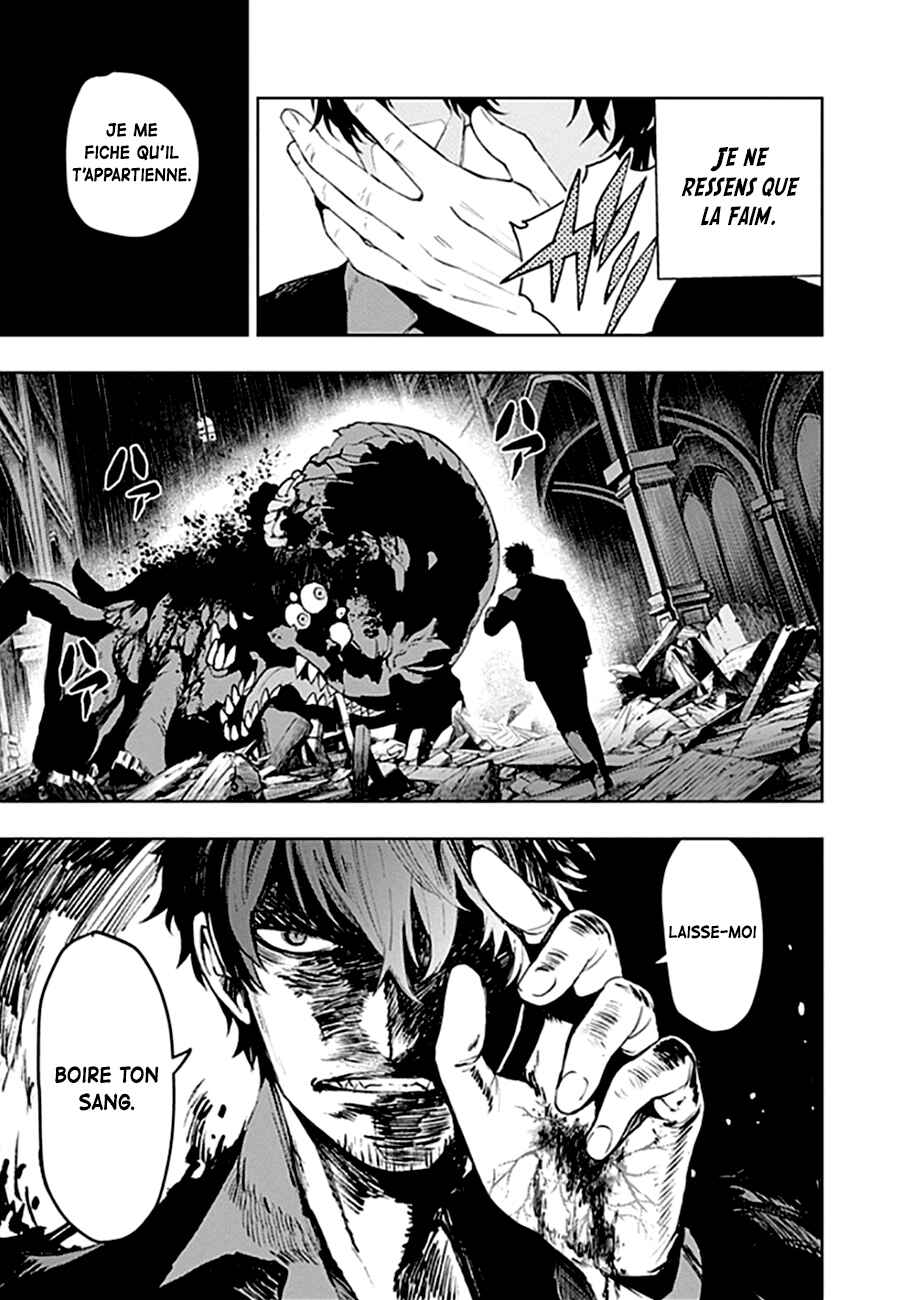 MoMo -the blood taker- Chapter 44 - Page 12