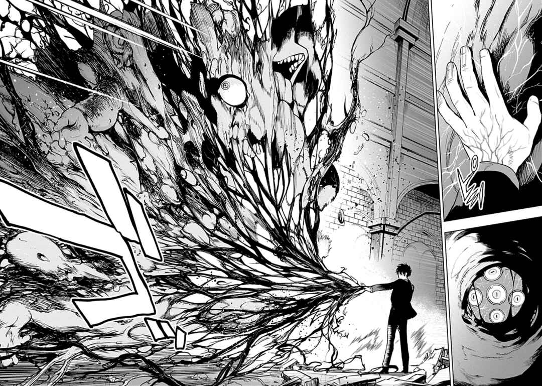 MoMo -the blood taker- Chapter 44 - Page 13