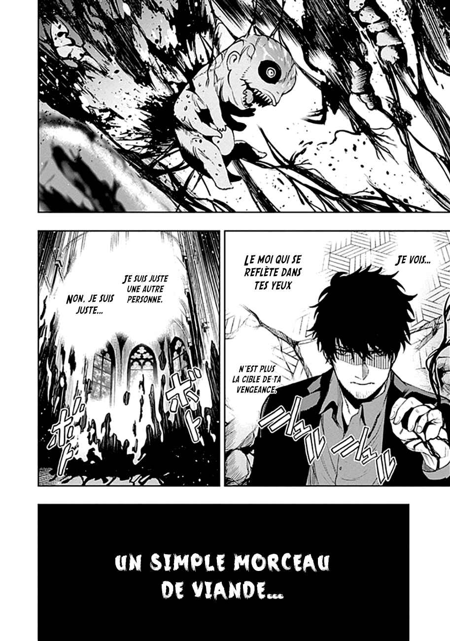 MoMo -the blood taker- Chapter 44 - Page 14