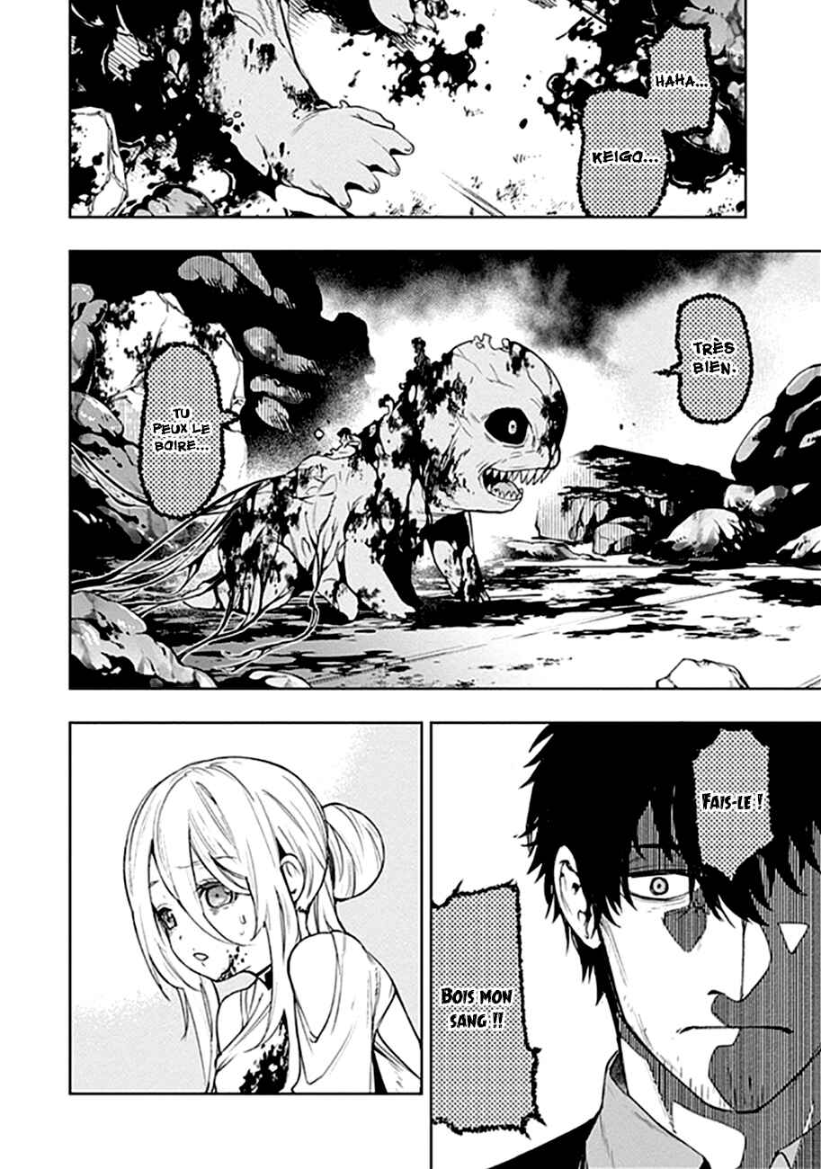 MoMo -the blood taker- Chapter 44 - Page 16