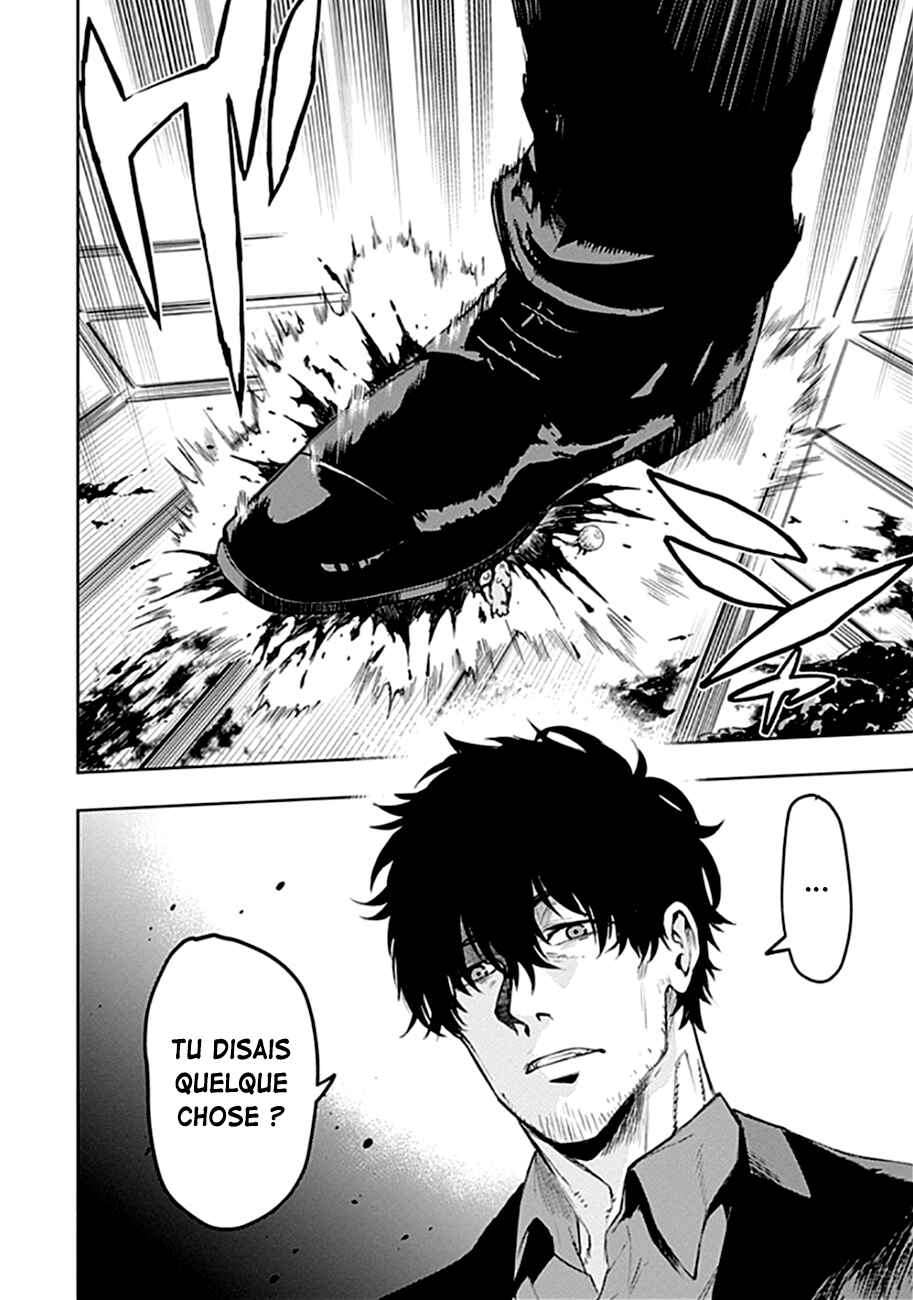 MoMo -the blood taker- Chapter 44 - Page 18
