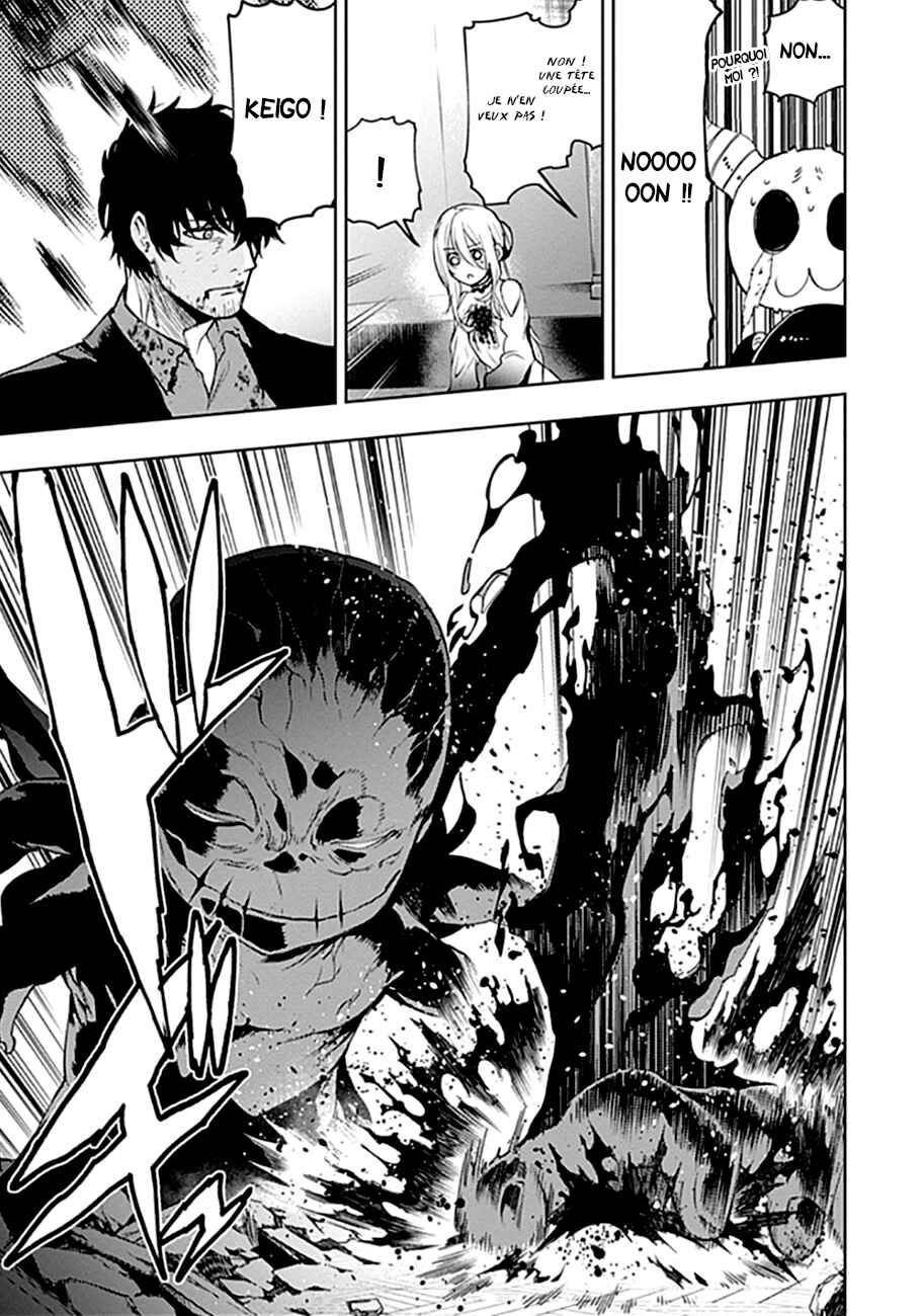 MoMo -the blood taker- Chapter 44 - Page 4