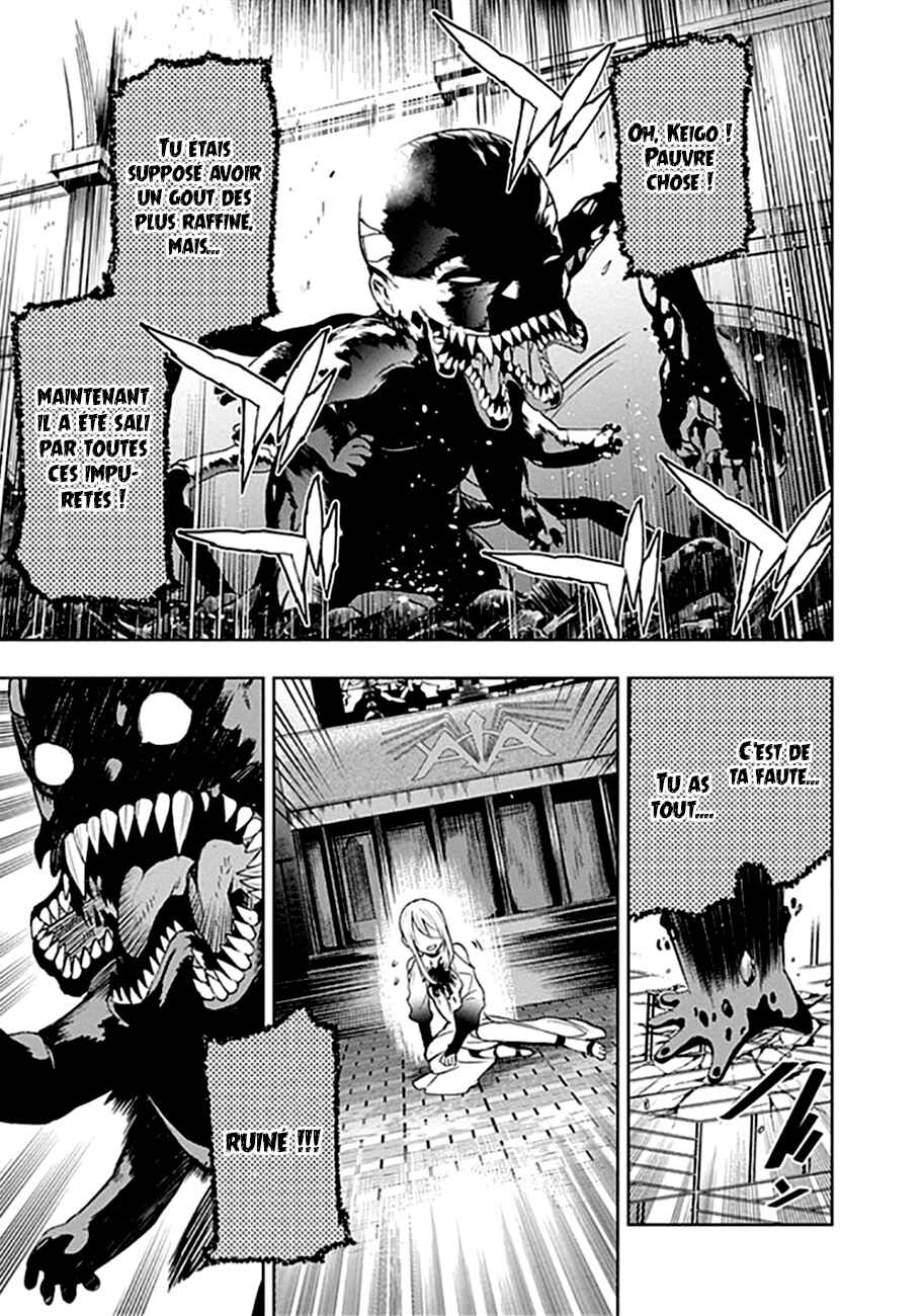 MoMo -the blood taker- Chapter 44 - Page 6