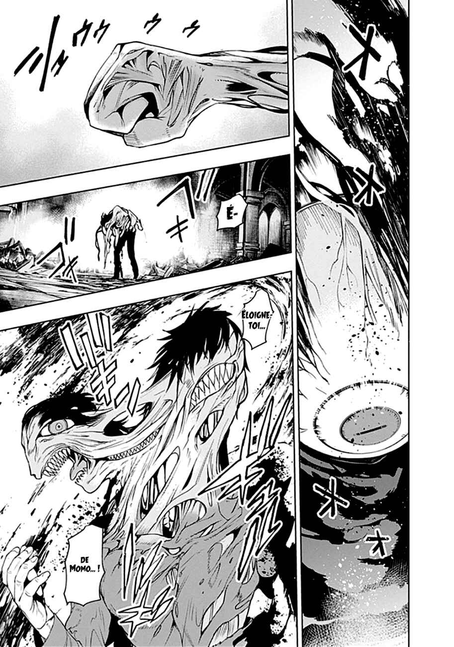 MoMo -the blood taker- Chapter 44 - Page 8