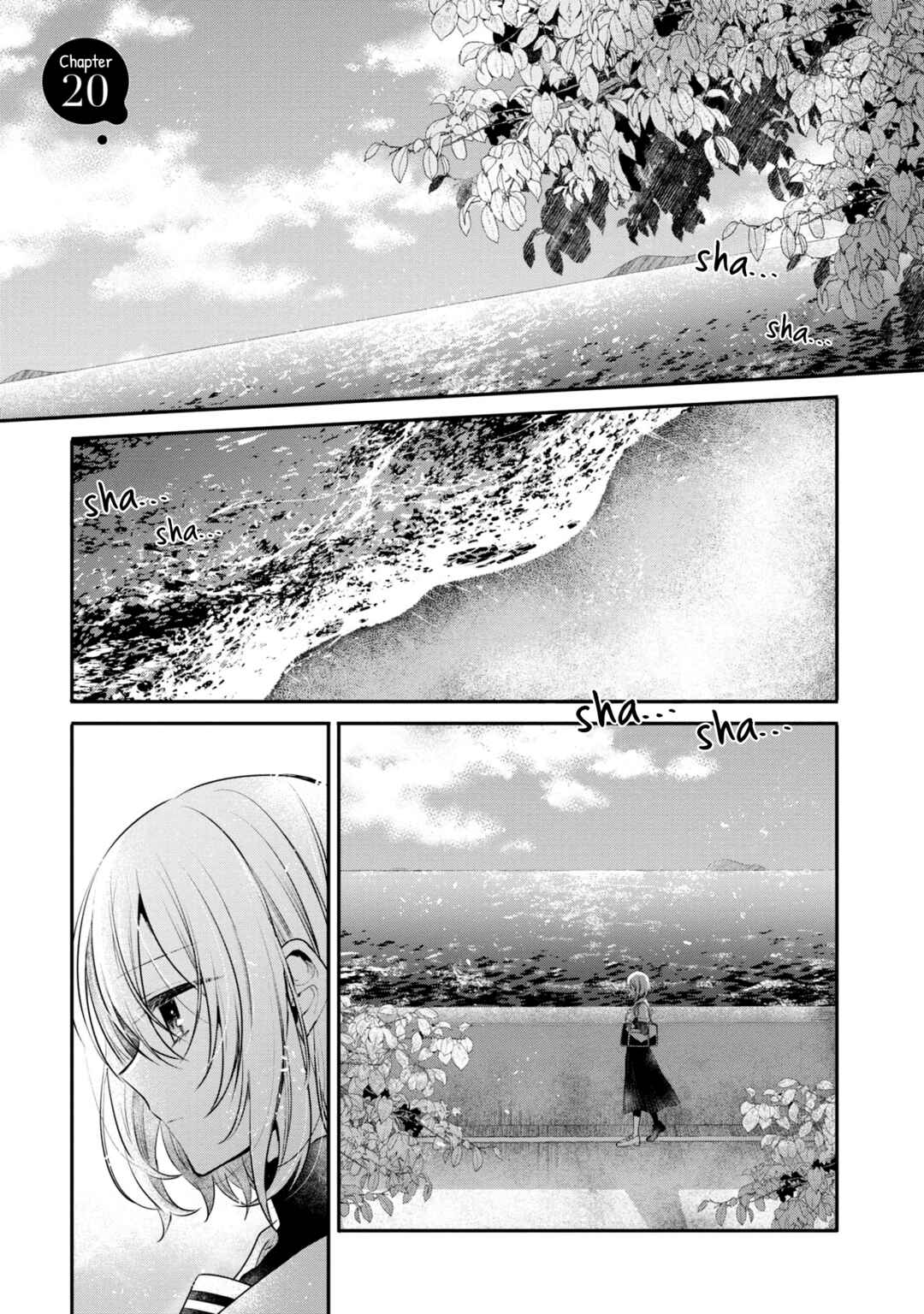 Watashi wo Tabetai, Hitodenashi Chapter 20 - Page 1