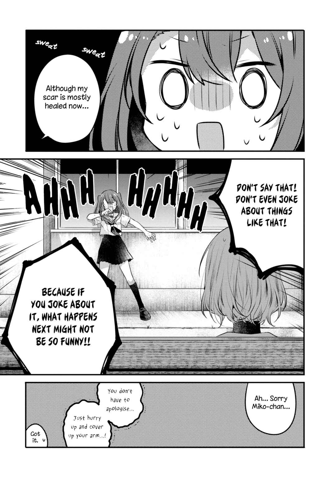 Watashi wo Tabetai, Hitodenashi Chapter 20 - Page 13