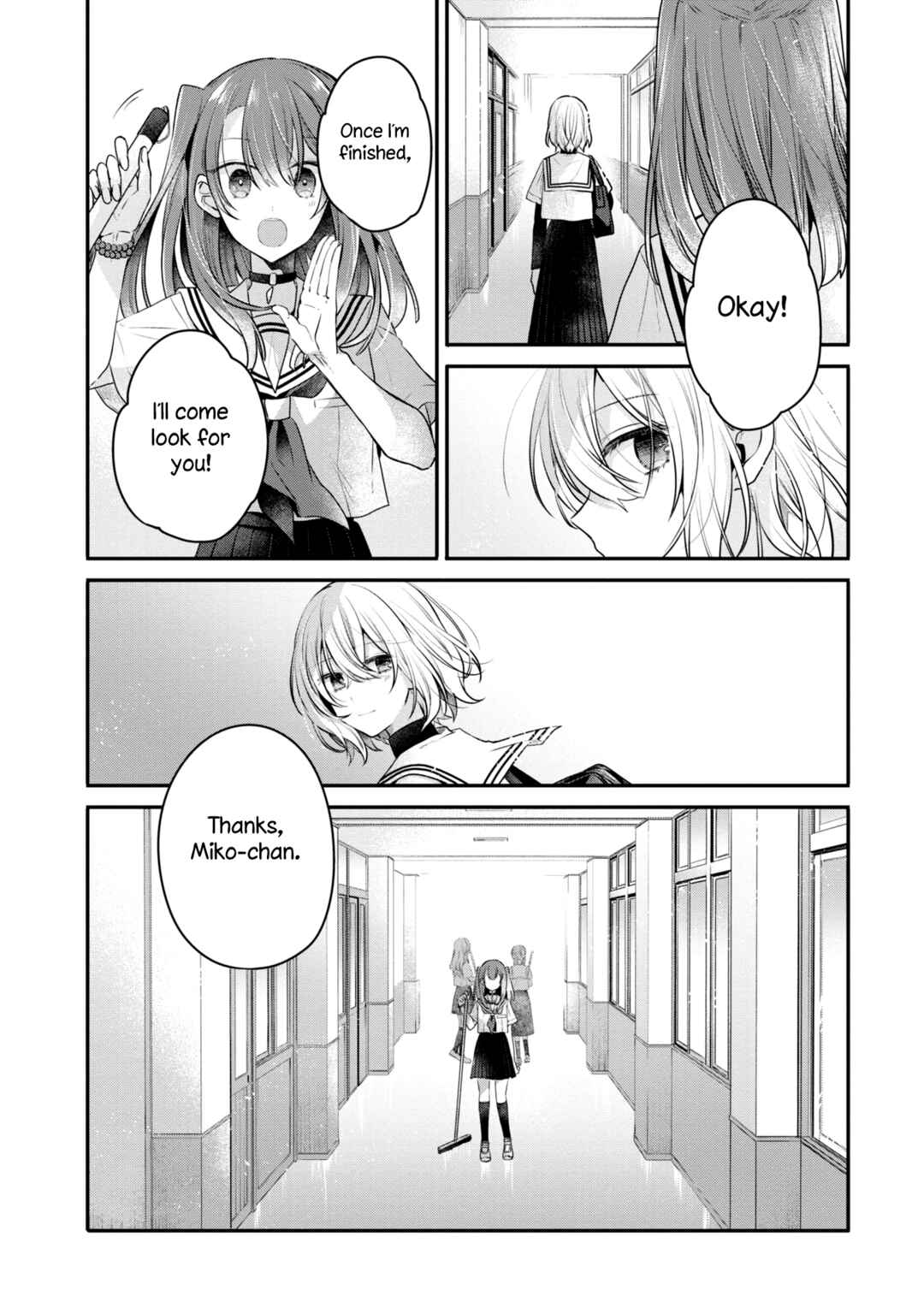 Watashi wo Tabetai, Hitodenashi Chapter 20 - Page 16